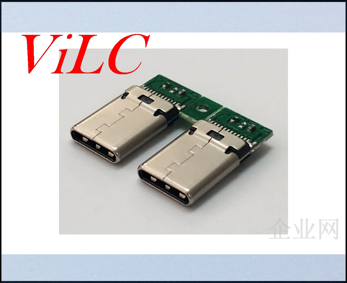 24P夹板-带板TYPE C公头 5A大电流 LCP黑胶 type C公座