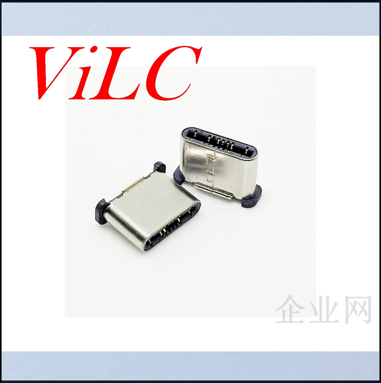 背夹式TYPE C公头-超短体 立式插板 不带排线