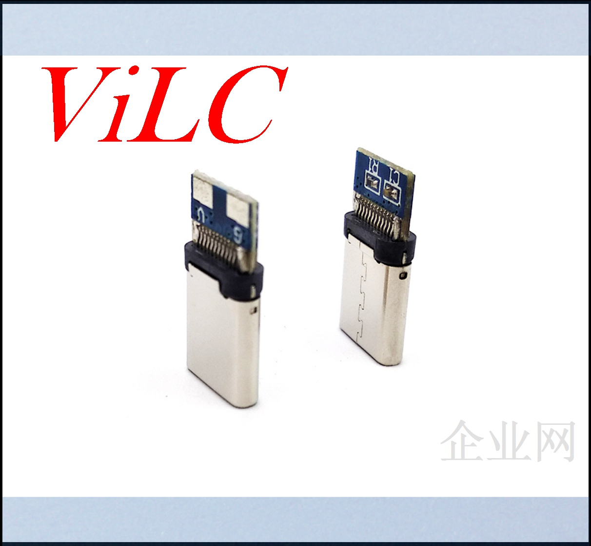 Type-C公头正面铆合 2焊点 TypeC公头 3A大电流