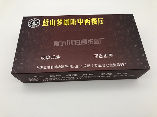 百色西餐厅盒装抽纸  好印象纸巾介绍