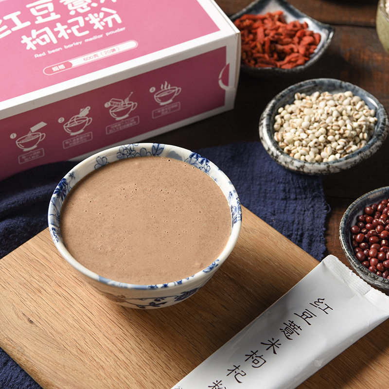 红豆薏米枸杞代餐粉OEM代工贴牌研发