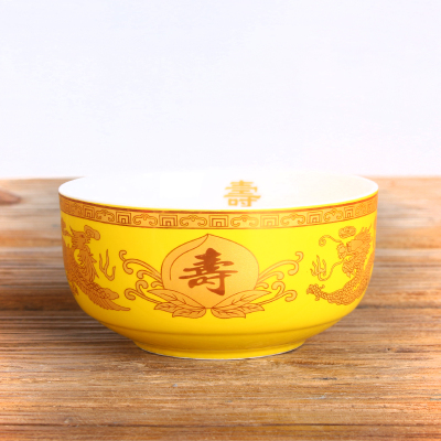 陶瓷寿碗厂家 寿碗礼品盒 陶瓷寿碗订制 寿碗样品