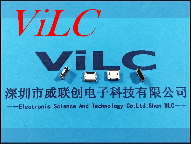带PCB板 TYPE C公头-黑胶外包-OTG转3.0 5A大电流 PD快充