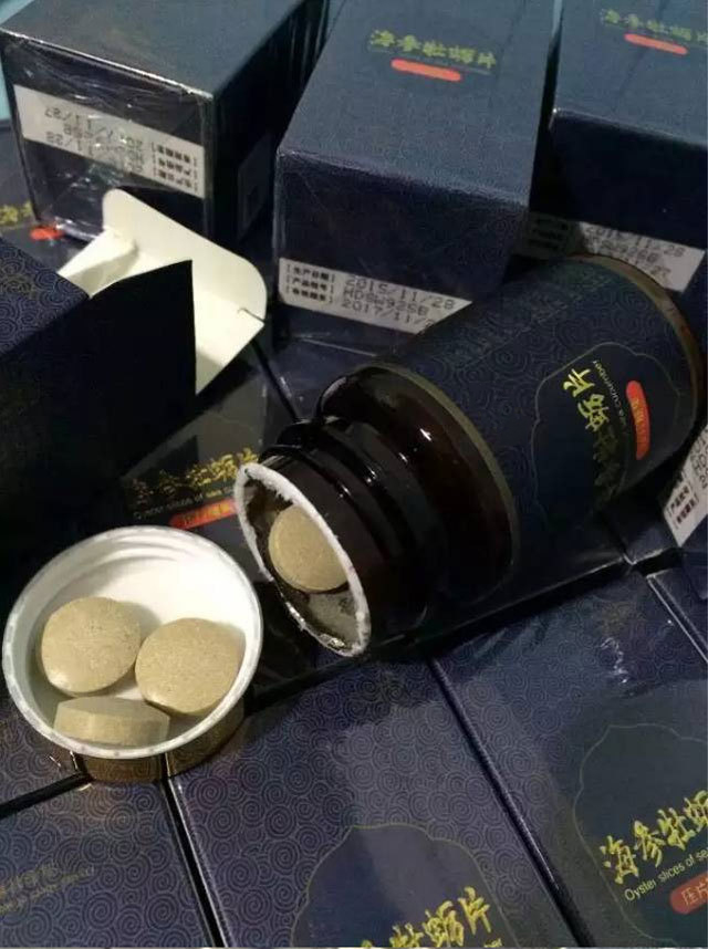 一站式海参牡蛎片OEM代工贴牌服务企业