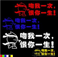 五金水贴反光粉 五金水贴纸反光粉 五金水贴透明反光粉