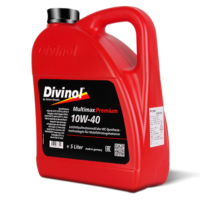 德卫（Divinol）10w-40柴机油全合成货车机油CI-4大车机油（柴油机专用）5L/20L