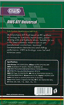 德卫（OWS） 全合成高性能 小车用变速箱油 OWS ATF Universal