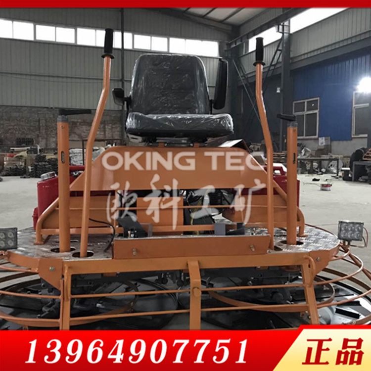 汽油驾驶式抹光机座驾式自动抹光机