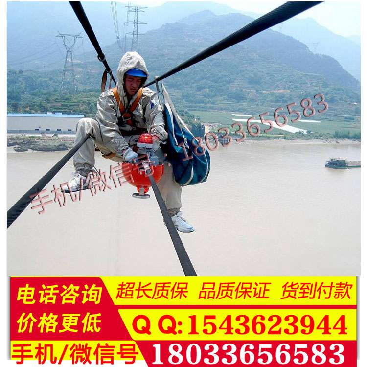 西斯韦尔超高压电力防护服 110KV-500KV等电位高压屏蔽服DDSF