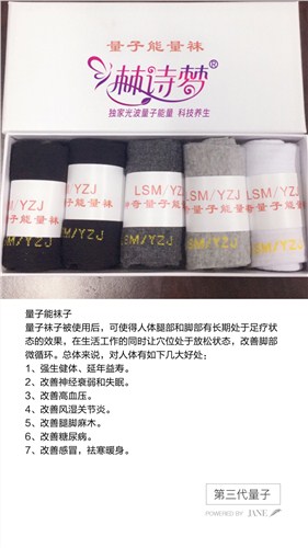 厂家直销多用防倾斜制动器铁路抓轨器