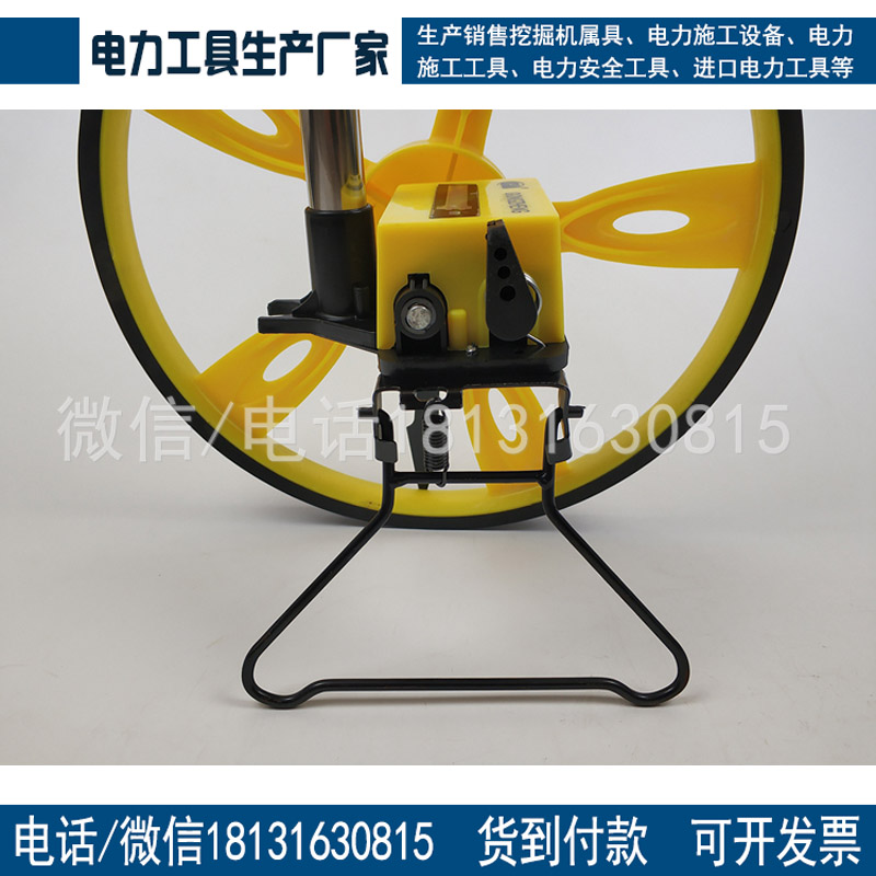数显电子测距轮工程测绘手推式测距仪手推测距车工具