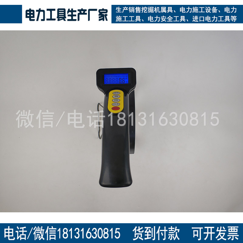 进口电子数显测距轮数显大轮手持滚尺万米轮测量工具