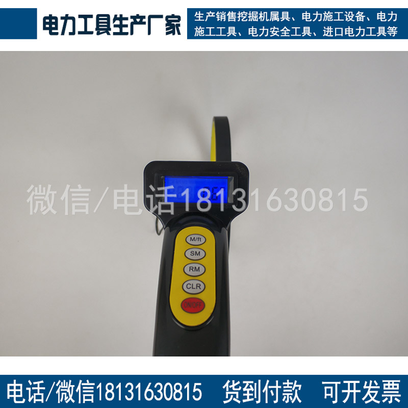厂家直销 数显测距轮 轮式测距仪尺手推测距轮量测公路可定