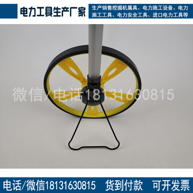 进口电子数显测距轮 10000M 折叠测距车轮尺测量轮机械轮