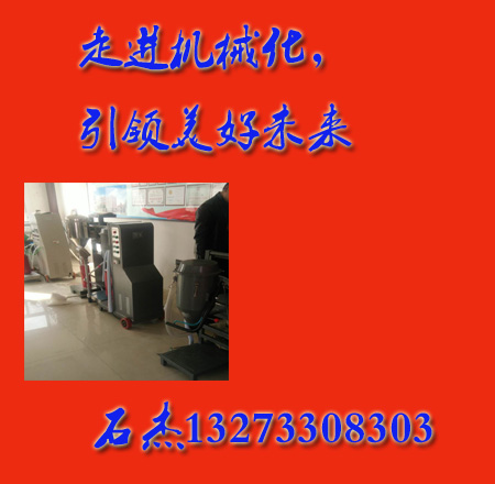 干粉灭火器自动灌装设备及生产线