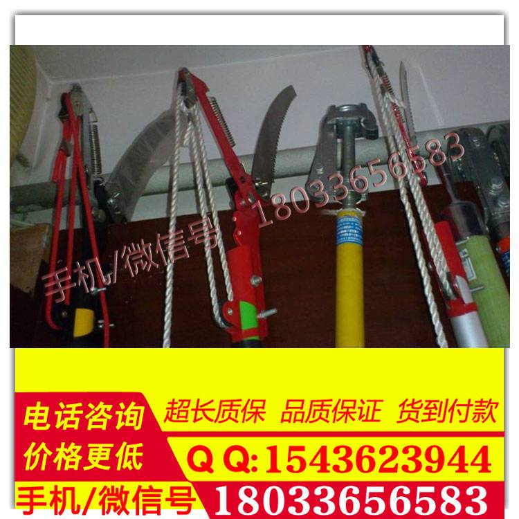 电力用绝缘高压枝剪 高压枝剪组合式 8米接口式园林高枝锯