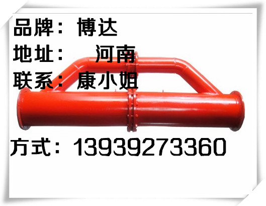 旁通式孔板流量计博达专业产品服务