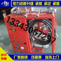 裕华专业做电力一级到五级承装承修 资质升级SF6六氟化硫气体回收充放装置