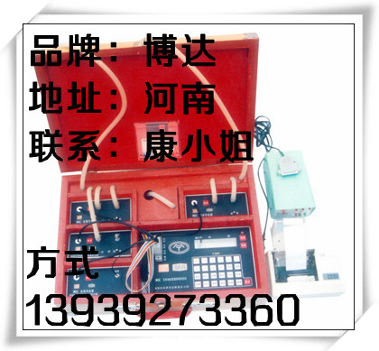 瓦斯抽放管道气体参数测定仪专业产品服务