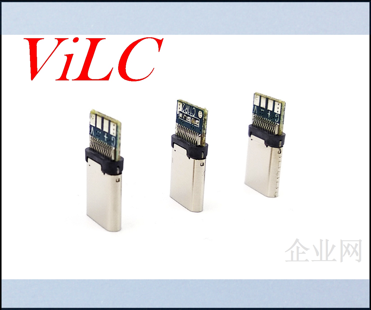 有IC-TYPE C带板公头-侧边铆压/4焊点 大电流 编带包装