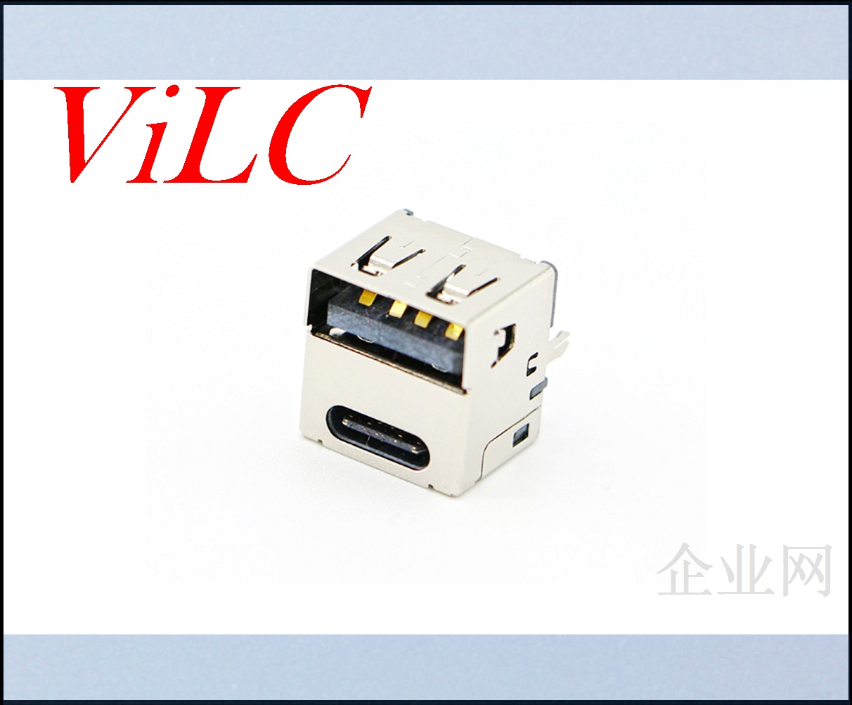 USB AF+TYPE C二合一母座-直插型 镀金端子 车充头 编带