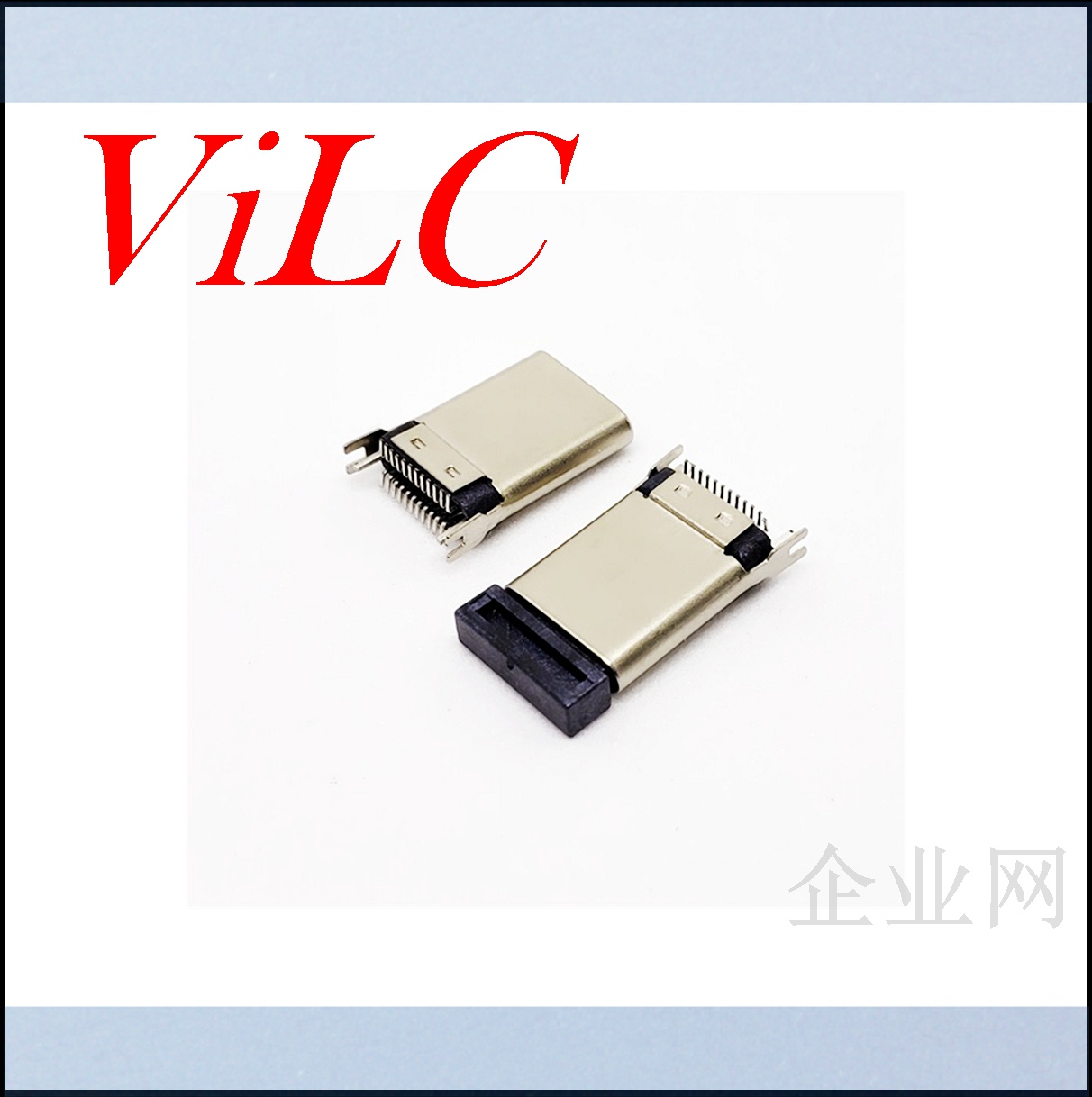 立贴TYPE C公头-24P双排SMT 带固定脚 大电流 有胶塞