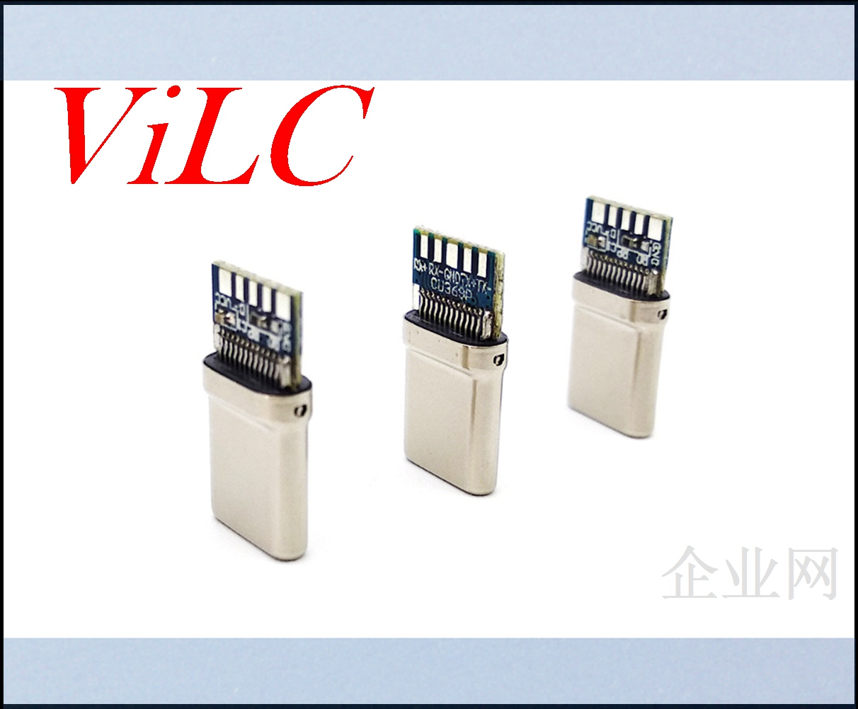 拉伸一体式TYPE C公头-带板5焊点 大电流USB3.1插头