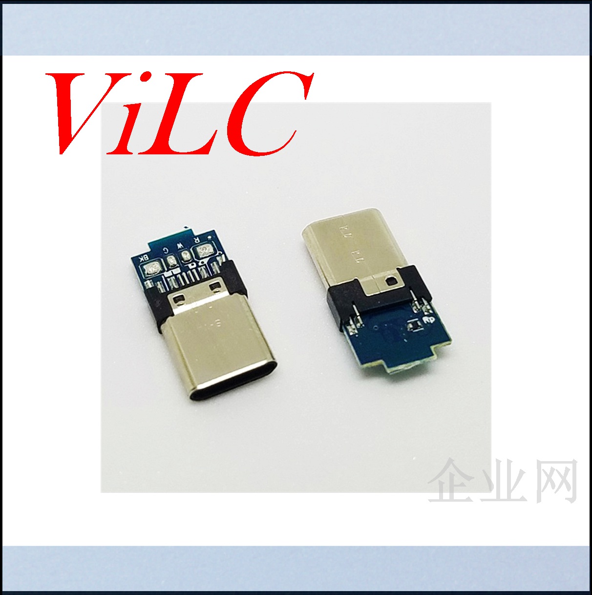 三星S8 USB 3.1 TYPE C带板公头 4焊点 大电流 铆压款