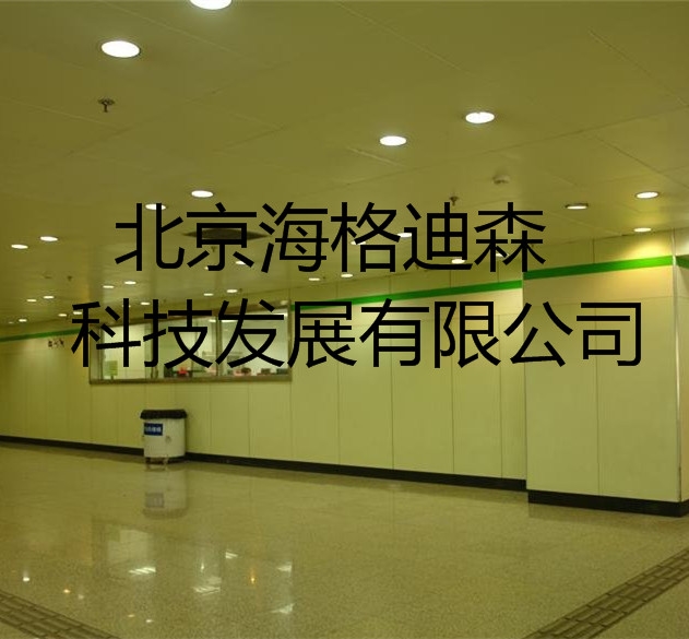 买隧道护墙板找北京海格迪森北京海格迪森自主品牌