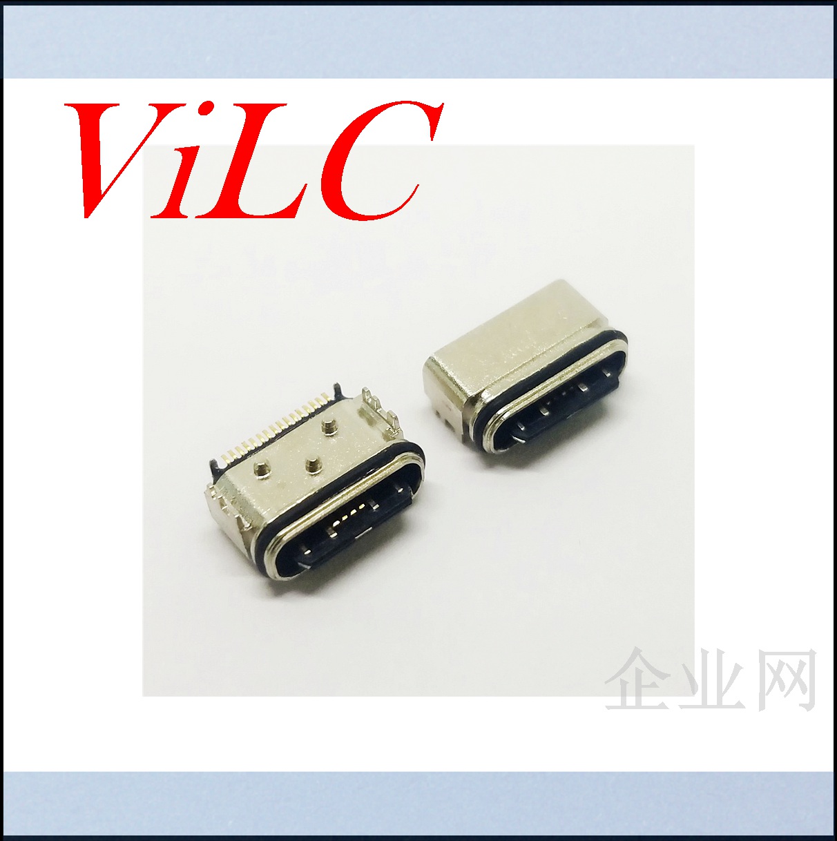 USB 3.1 TYPE-C 16P母座 防水短体 三凸点 编带包装