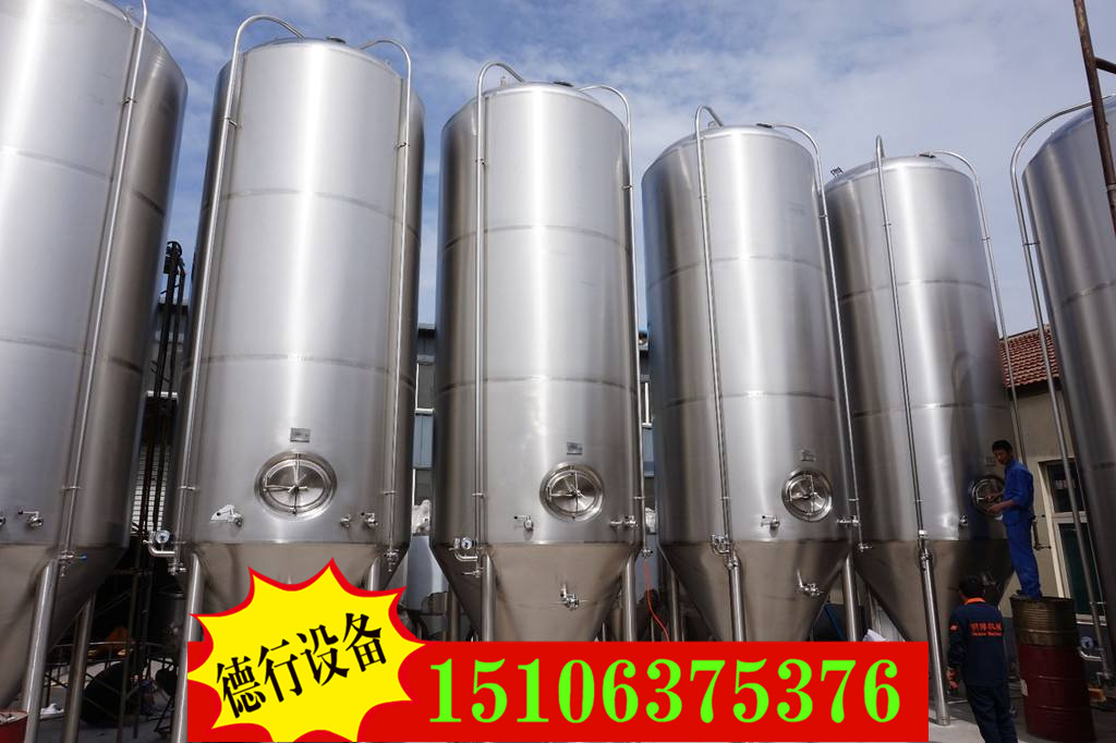 二手酸奶发酵罐低价转让