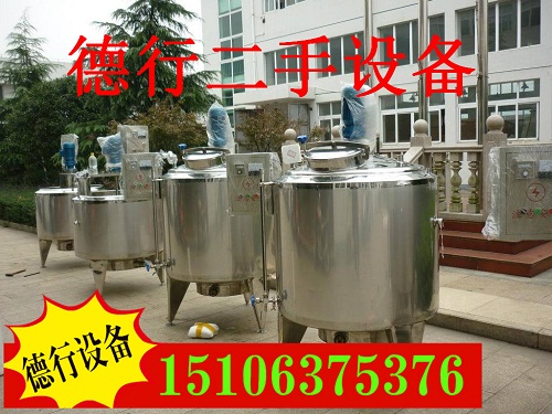 二手循环式发酵罐低价转让