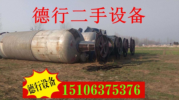 二手自吸式发酵罐低价转让