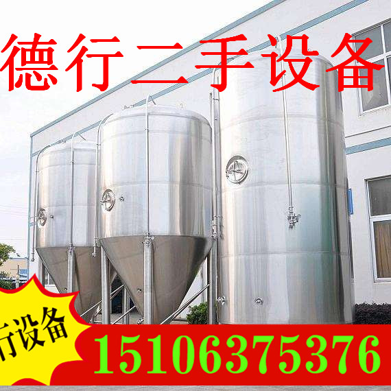 二手立式发酵罐低价转让