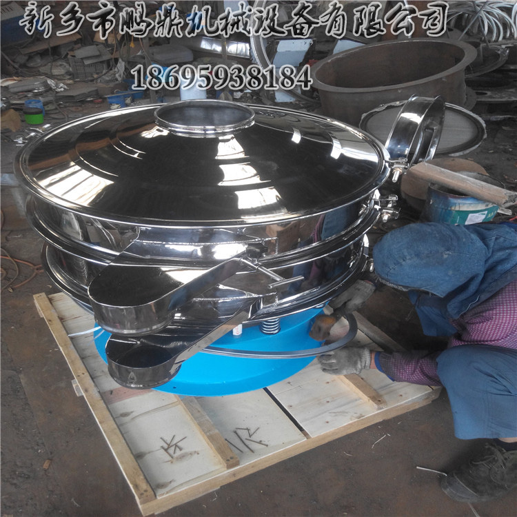 石英砂专用直线筛-铁粉振动筛-金桐粉振动筛