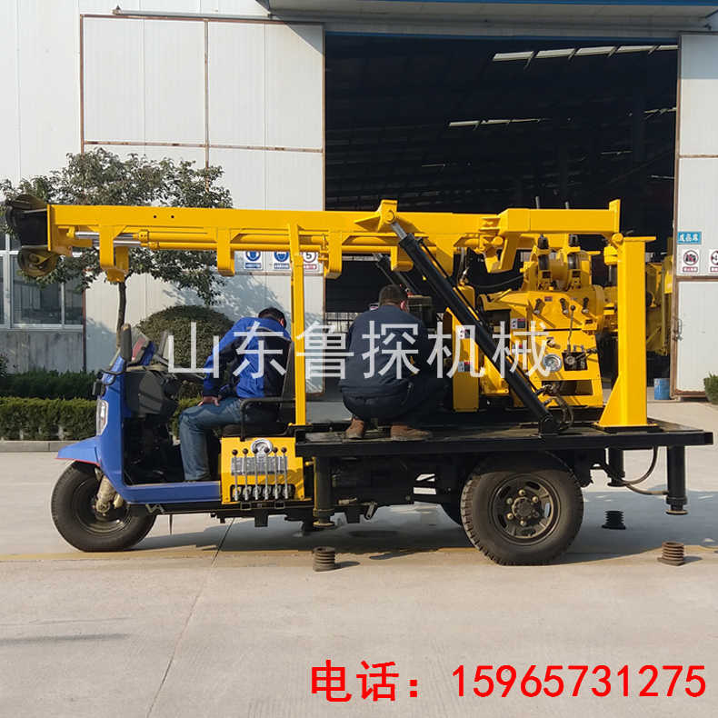 供应车载式钻机XYC-200A行走式液压水井钻机三轮车走街串巷方便