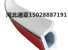 耐酸碱耐老化密封条