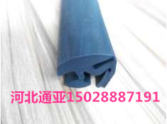 防撞条U型包边条
