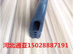 可定制各种型材专用密封条