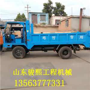 四不像拉树车，四轮运毛竹自卸车，济宁厂家直销