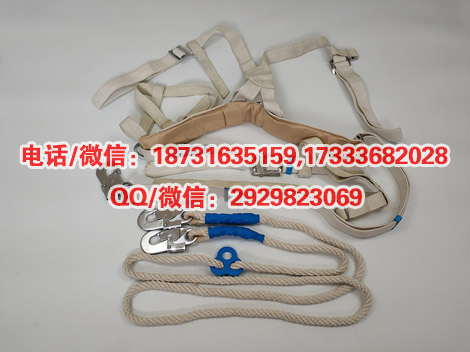 电工QYT-01绝缘蚕丝安全带蚕丝安全带双保险安全带电力工具