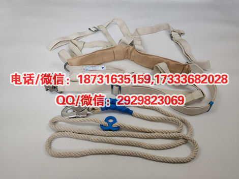 DDSF绝缘双保险安全带双保险蚕丝安全带双保险安全带