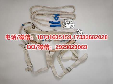 厂家直销双保险蚕丝安全带蚕丝安全带双背保护带电力工具