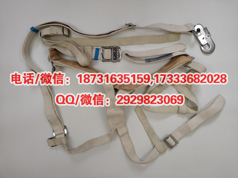 电工绝缘蚕丝安全带双保险蚕丝安全带安全带电力工具