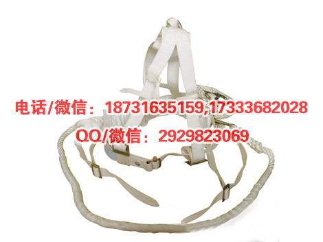 电力安全带全方位绝缘蚕丝安全带绝缘蚕丝全带电力工具
