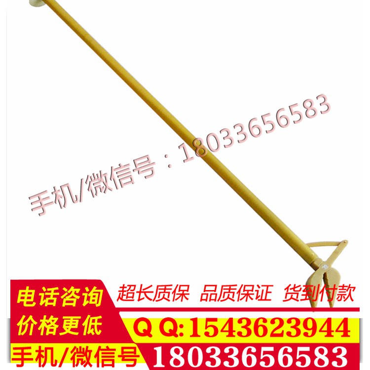 绝缘头尖嘴钳 10KV环氧树脂绝缘头尖嘴钳 绝缘尖嘴线钳