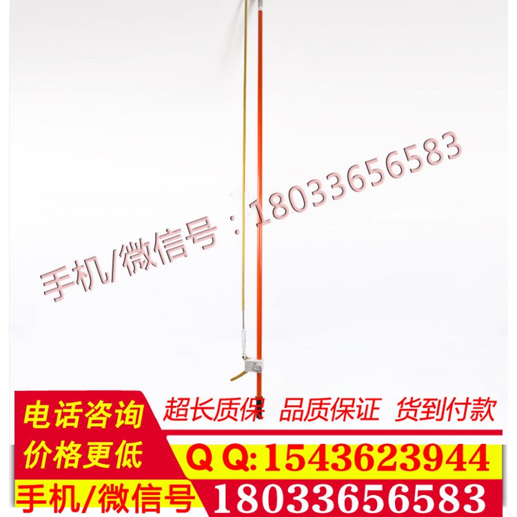 带电作业高压自锁式绝缘钳 高压绝缘钳子 10KV 杆长2米