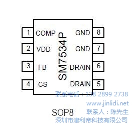 铁路矿用液压起拨道机 20T吨液压起道机 起拨道机 起拨道器