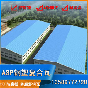 甘孜金属波纹管规格，甘孜金属波纹管新价格表LJX