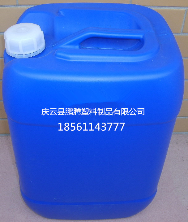 山东供北京的25升塑料桶